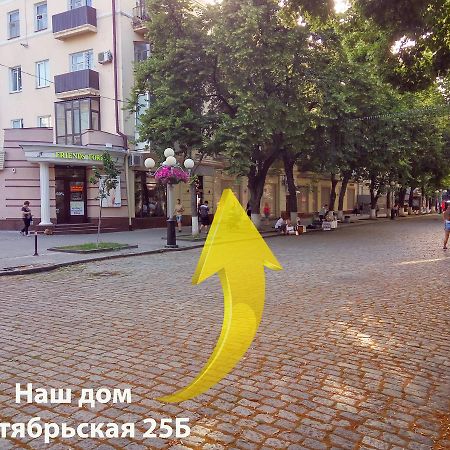 Luxury 3 Rooms Apartments In Center By Green House Poltava Eksteriør billede