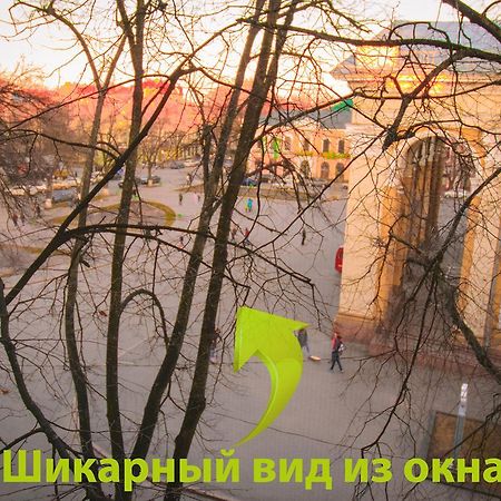 Luxury 3 Rooms Apartments In Center By Green House Poltava Eksteriør billede
